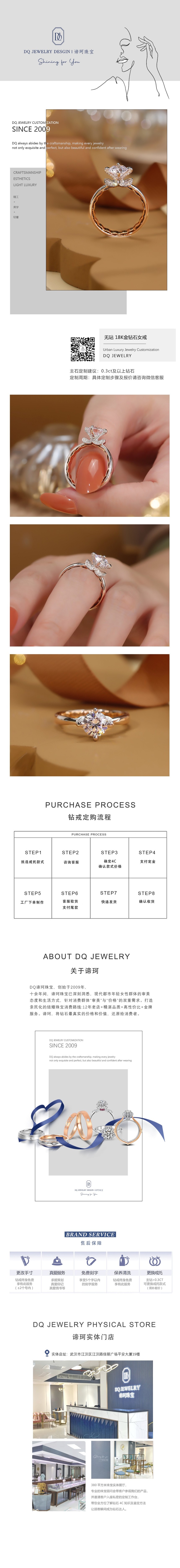 �o�� 18K���@ʯŮ��.jpg