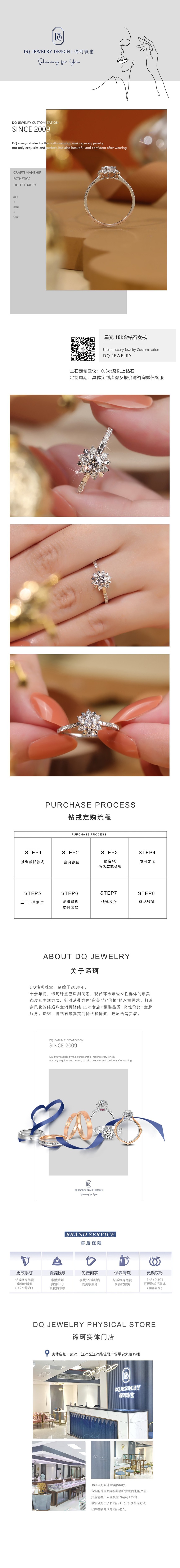 �ǹ� 18K���@ʯŮ��.jpg