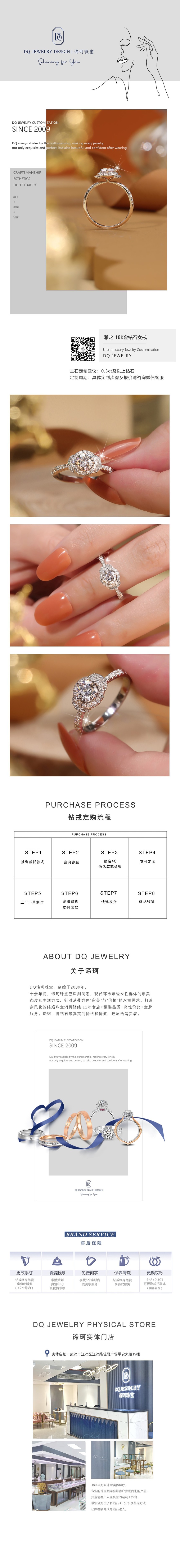 ��֮ 18K���@ʯŮ��.jpg