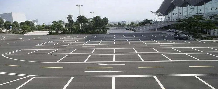 汽车停车场划线