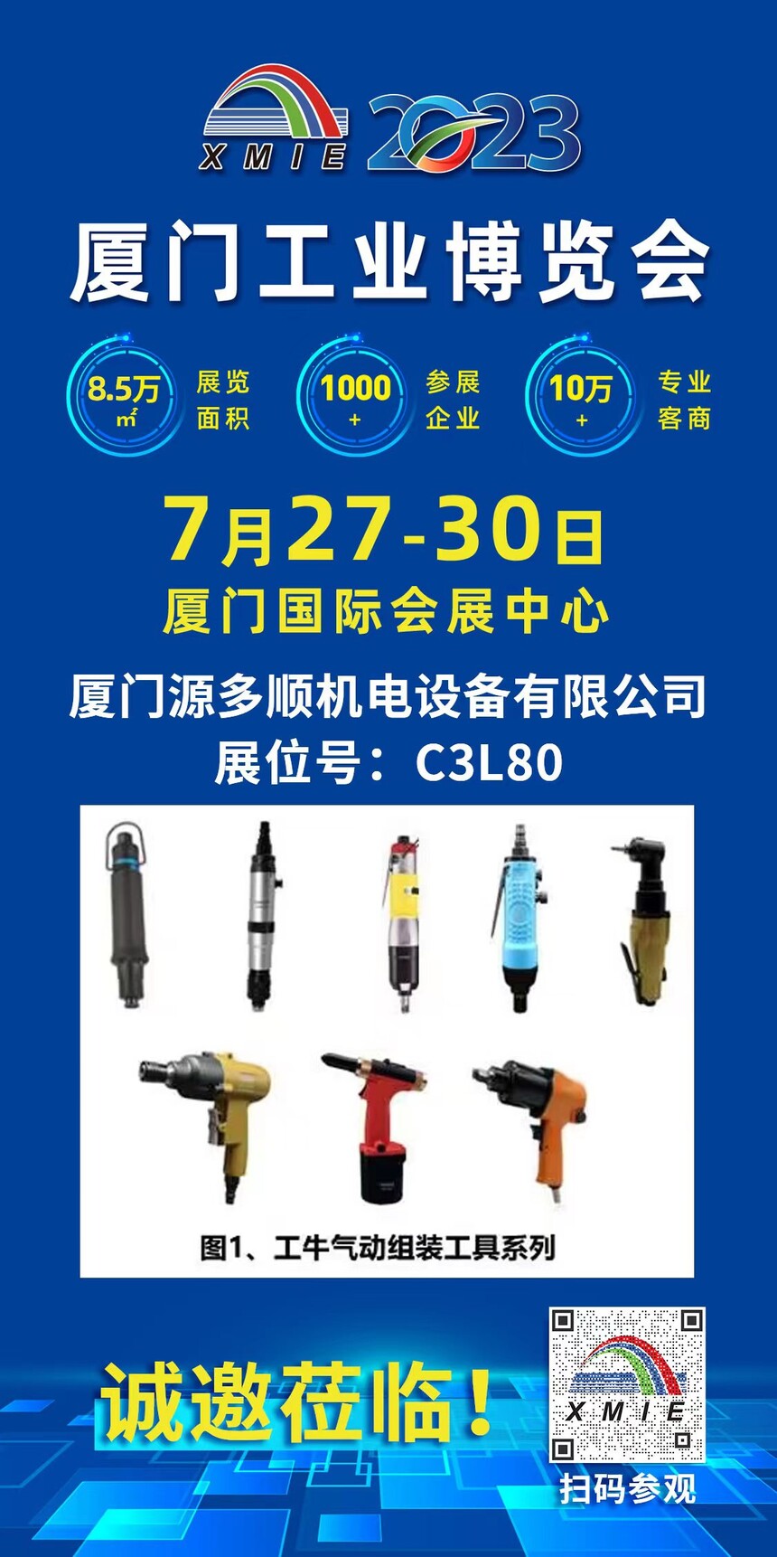 392a776c-5b01-4485-a687-5896a113d241.jpg