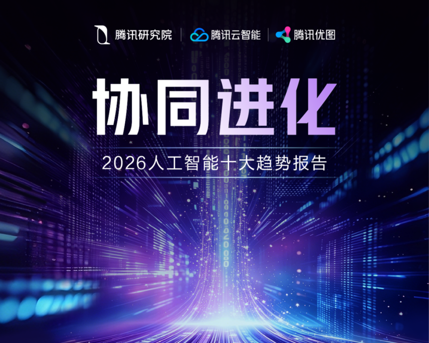 640 - 2026-08-11T135902.207.png