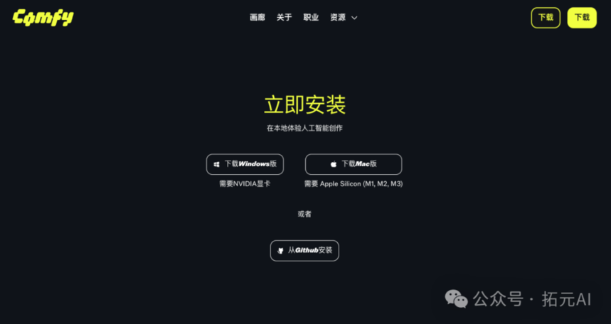 640 - 2026-08-12T131445.014.png