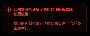 640 - 2026-08-12T143229.755.png