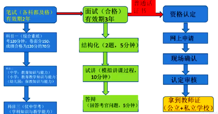 image (1).png