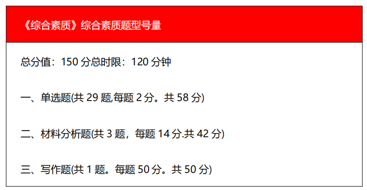image (5).png