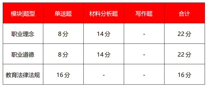 image (6).png