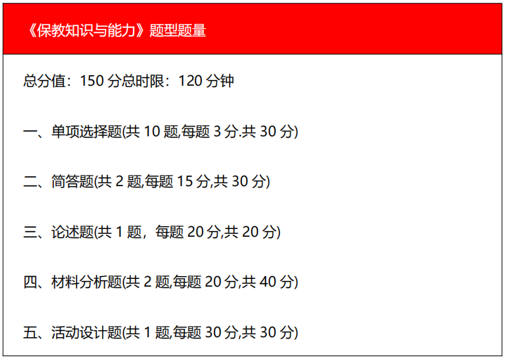 image (8).png