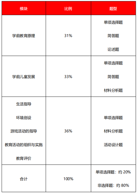 image (9).png