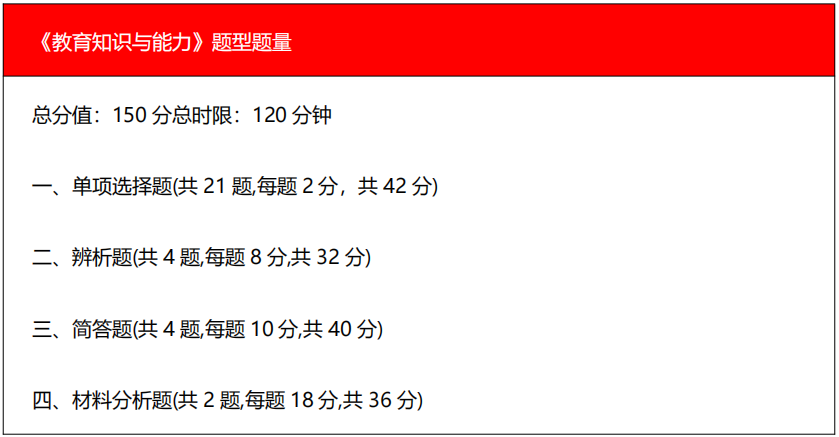 image (12).png