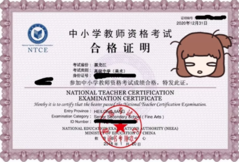 image (20).png