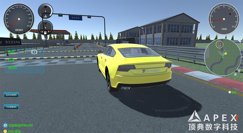 car-0.jpg