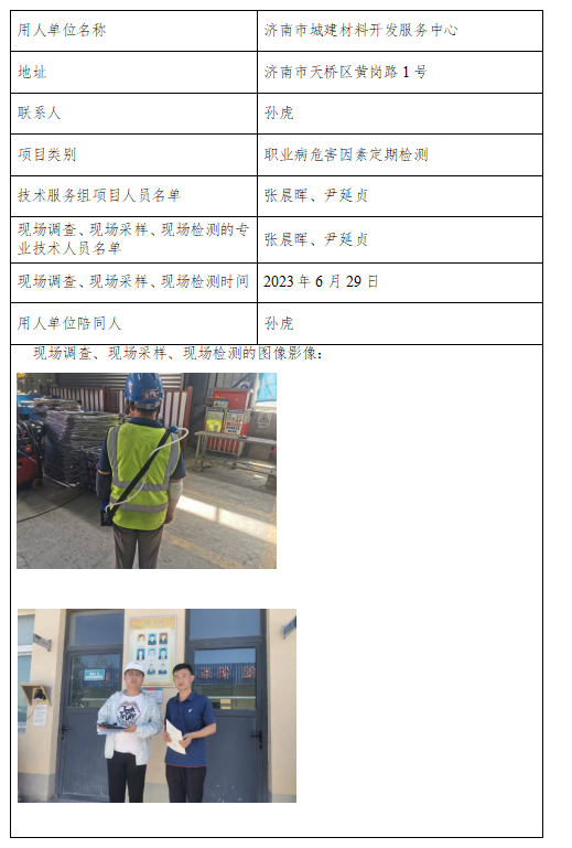 �����гǽ������_�l��������.png