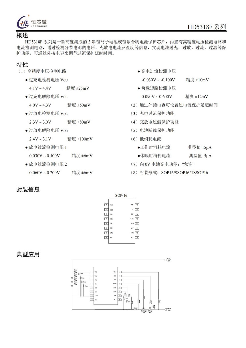 HD5318F_00.jpg