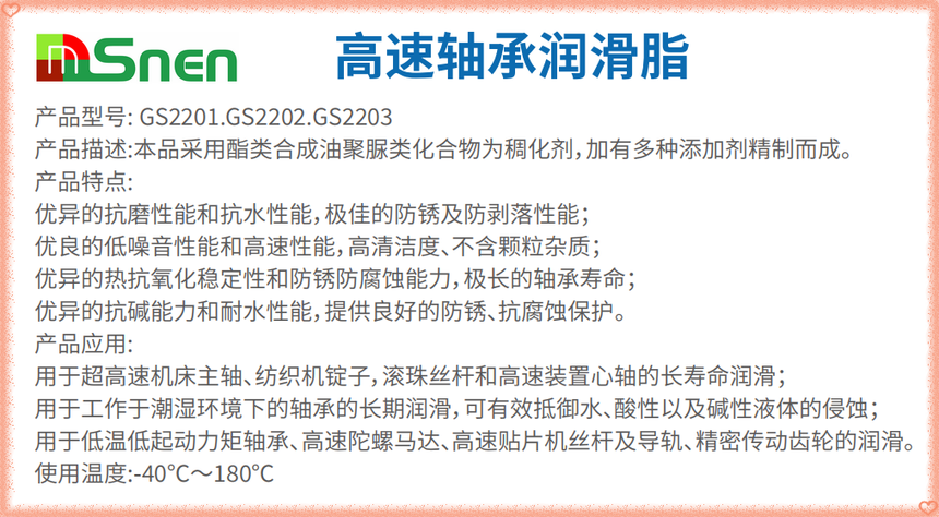 18adb430d40a44f3e1d6c1fddae09aa3_15047523_1691466160.png