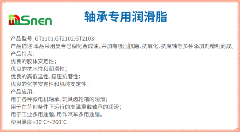503b8ae0e5a259619a8f58f81f0dc8d0_resize,m_lfit,w_787,limit_0.png