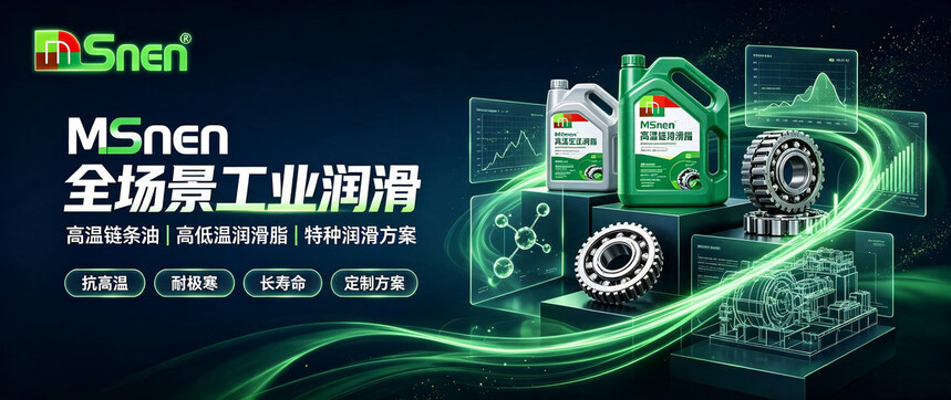 1785993900791507.jpg 1014综合.jpg