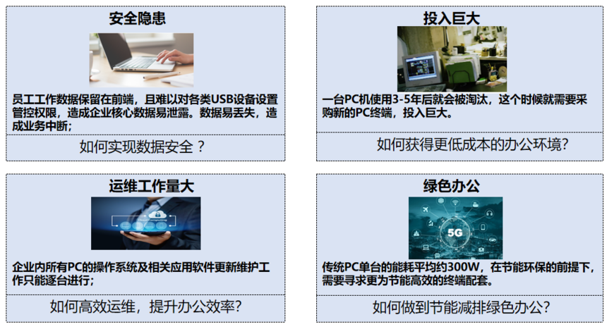 1668391033(1).png