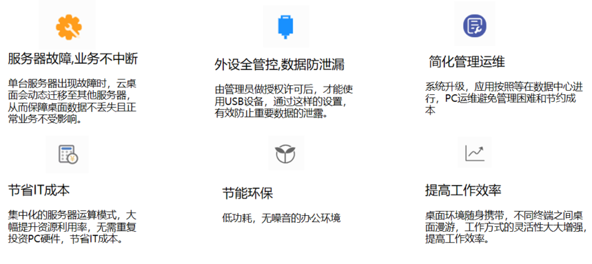 1668391104(1).png