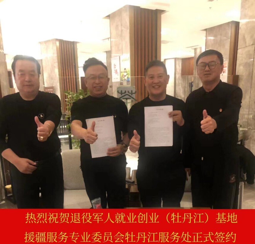 1666880561507025.jpg 微信图片_20221020155859.jpg