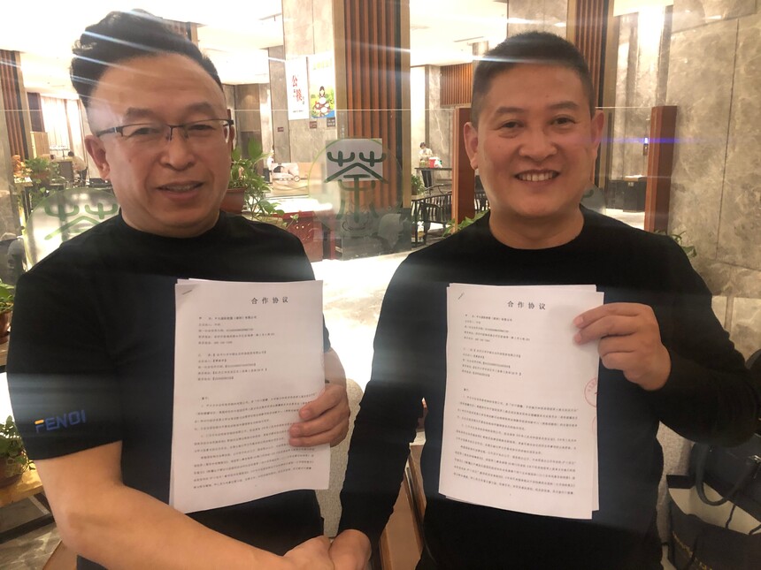 1666880581655921.jpg 微信图片_20221020160916.jpg