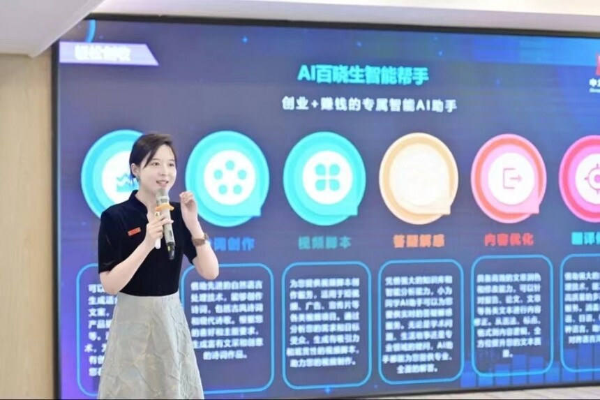 1685500672899650.jpg c1f0f290c3a97ba1e7250c0becc34fb.jpg