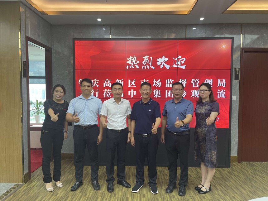 1691462304717122.jpg 微信图片_20230807171148.jpg