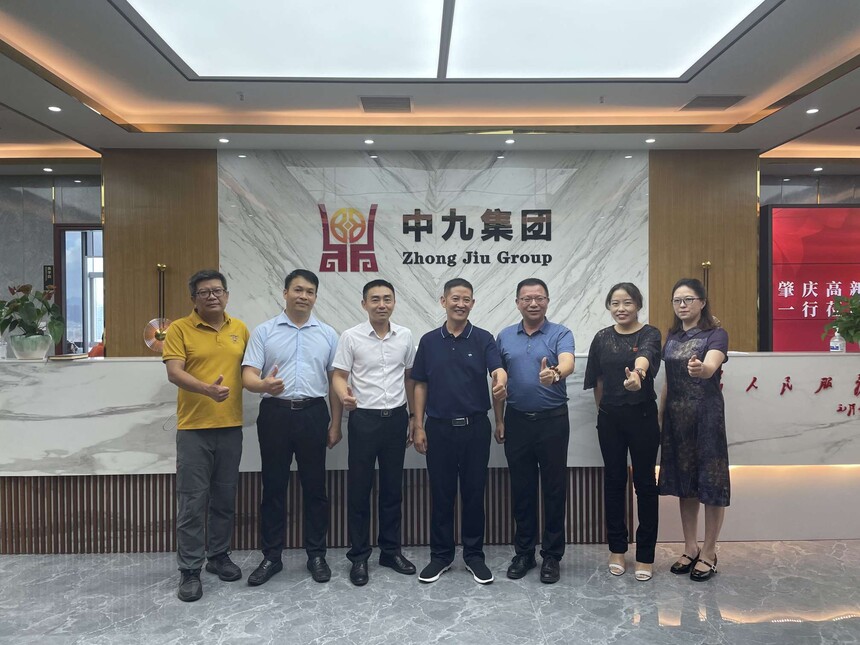 1691462417442122.jpg 微信图片_20230807171151.jpg