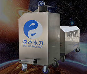 高壓水刀廠(chǎng)家
