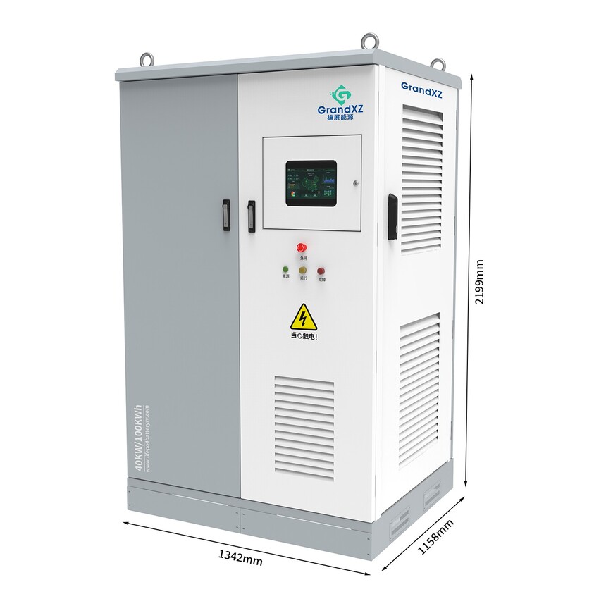 GrandXZչԴ50kw/100kwhܹ