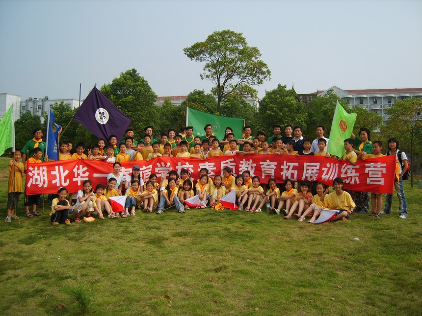 S8000522.JPG