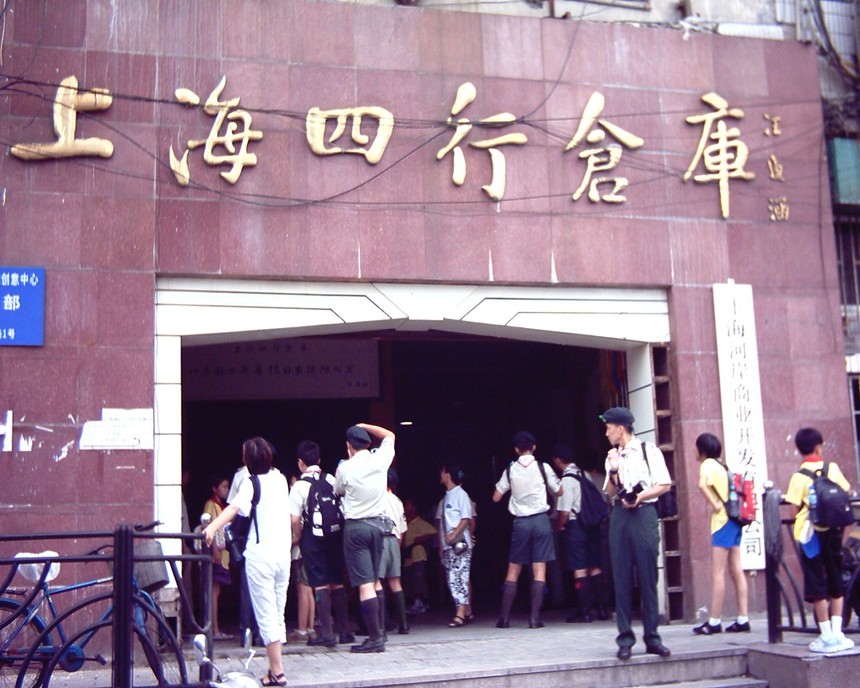 PCDV0094.JPG