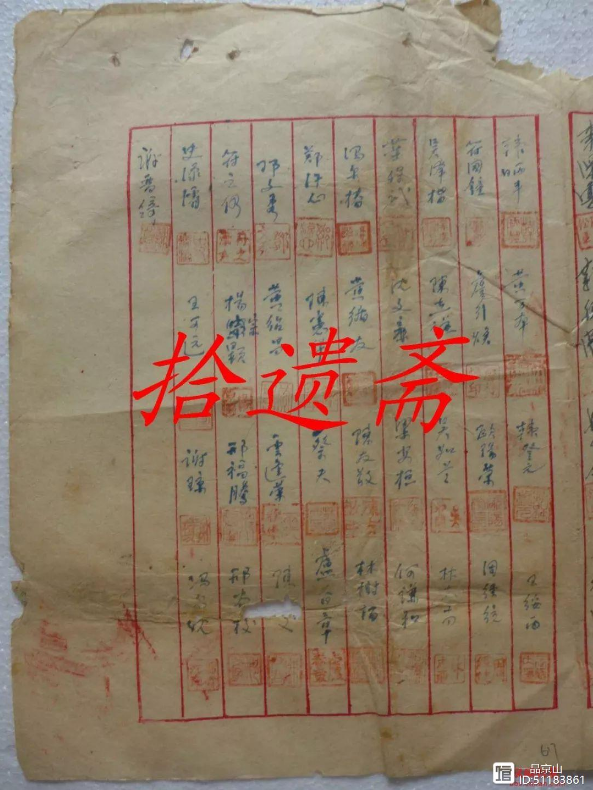 1695302909467036.png image.png