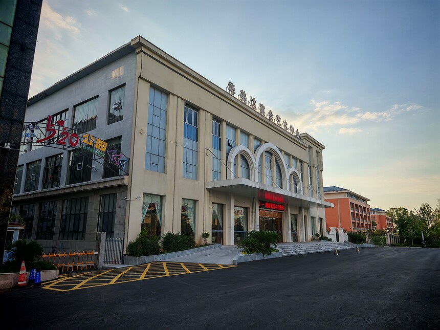 1756181386177266.jpg 微信图片_20250826115531_67_1.jpg