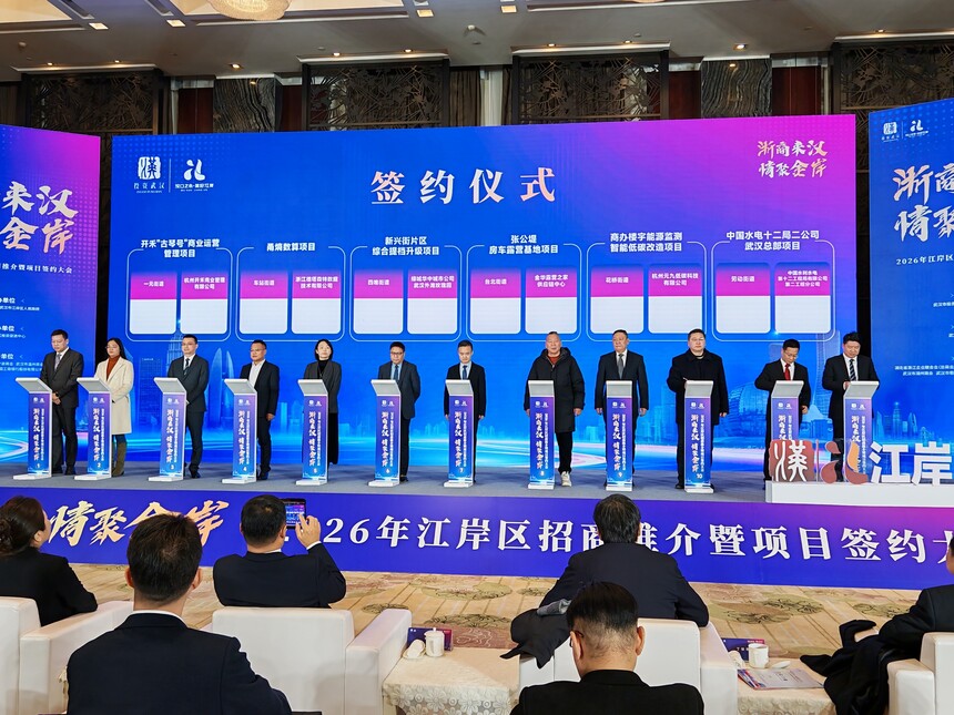1769151503274321.jpg 微信图片_20260123130246_119_892.jpg