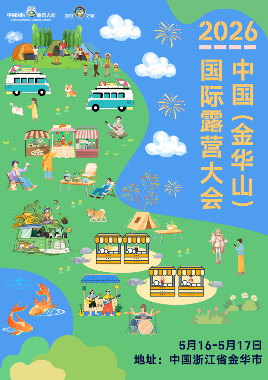 1-260331154JX01.png