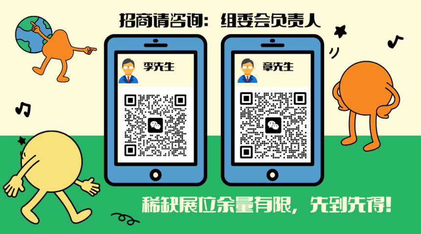 1-260331155005J4.png