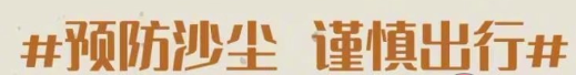 微信截圖_20230323090209.png