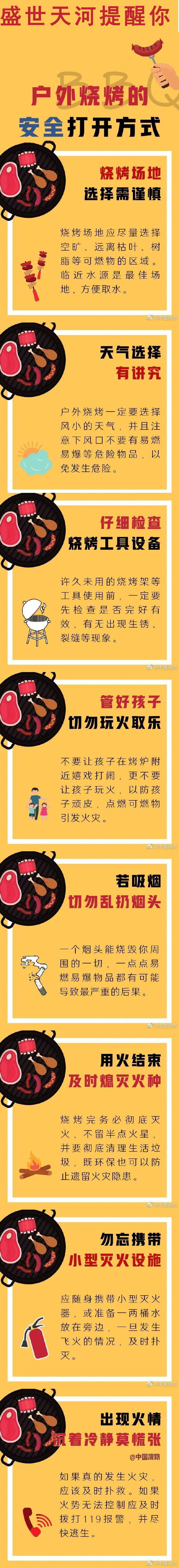 未标题-1.png