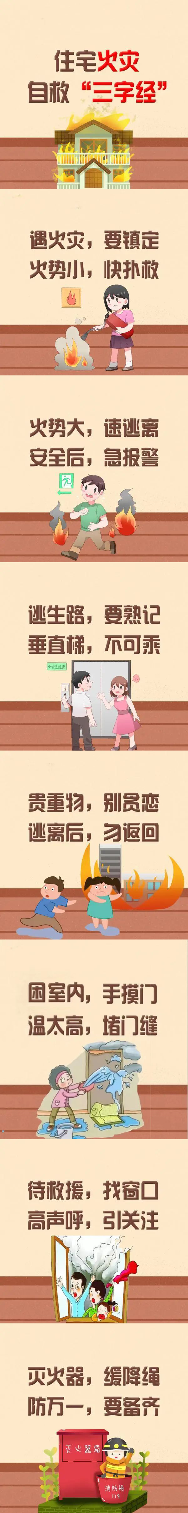 9.png