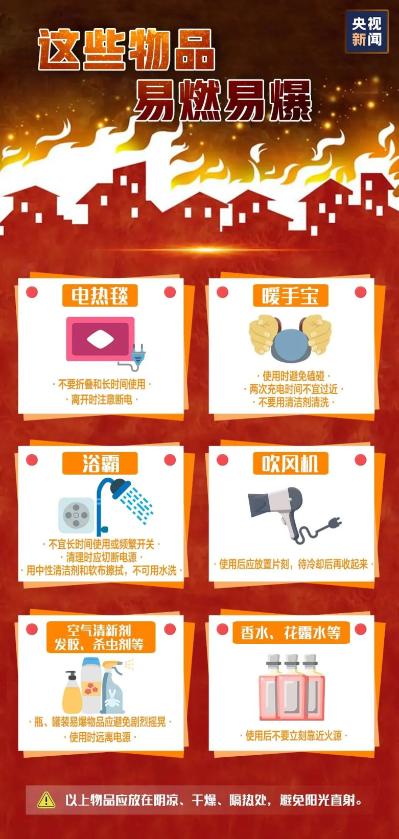 12.png