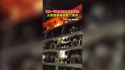 2.gif