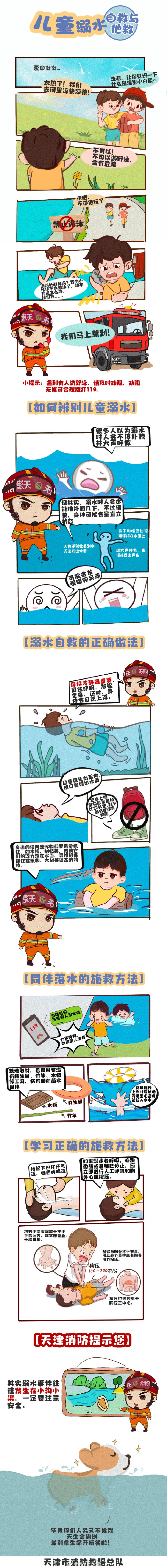 0.jpg
