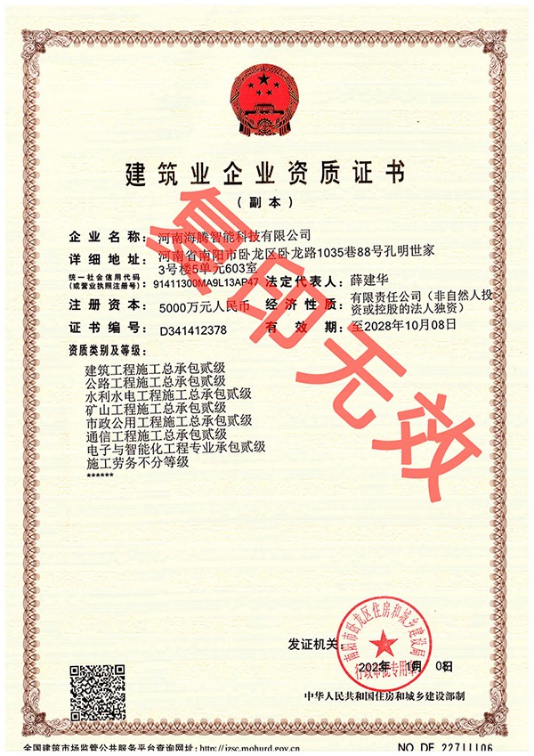 vY|(zh)11.jpg