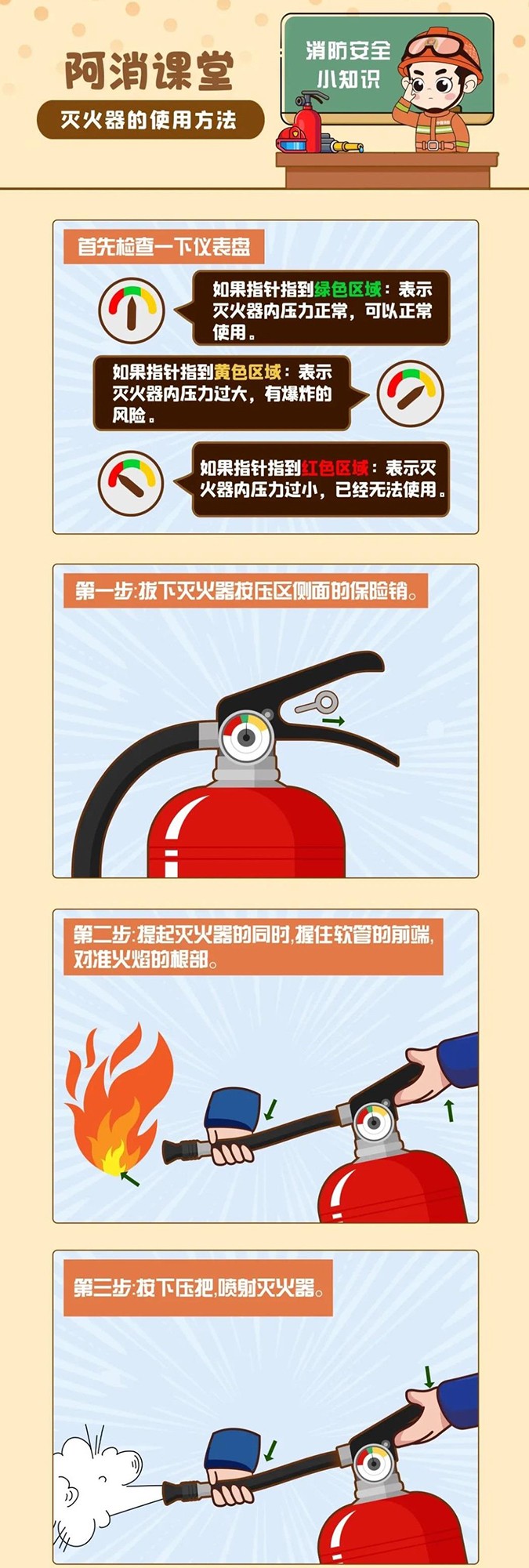 0.jpg