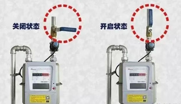 1755509503633024.png 4.png