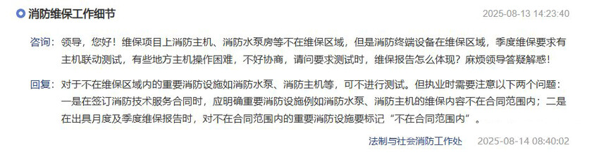 1755573875495015.jpg 0.jpg