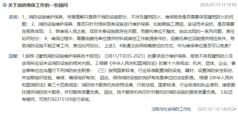 1755573891825170.jpg 1.jpg