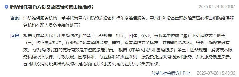 1755573928895331.jpg 2.jpg