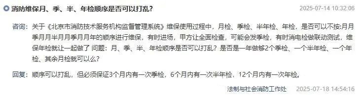 1755573948320333.jpg 3.jpg